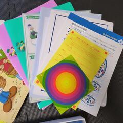 DISNEYワールドイングリッシュ