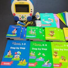 DISNEYワールドイングリッシュ