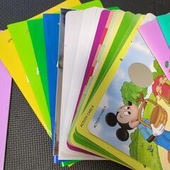 DISNEYワールドイングリッシュ