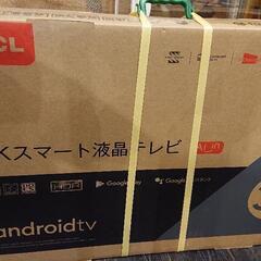 TCL 2Kスマート液晶テレビ 新品未開封