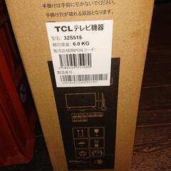 TCL 2Kスマート液晶テレビ 新品未開封