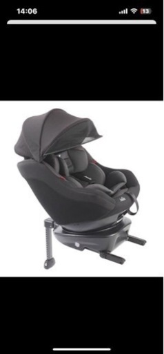 チャイルドシート ジョイー ISOFIX キャノピー付き