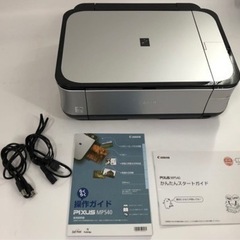 CANON PIXUS MP540 Exif Print プリンター