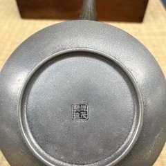 鉄ヤカンセット