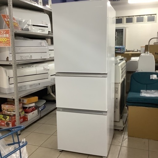 Hisense   ハイセンス　冷蔵庫　HR-D2801W   2021年製   282L
