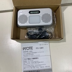 prote 充電式ポータブルラジオ