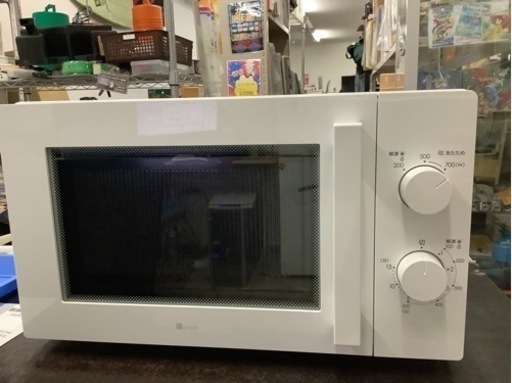 ニトリ　電子レンジ　　リサイクルショップ宮崎屋　佐土原店　24.1.30F