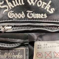 スカルワークスライダースジャケット