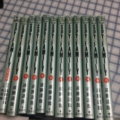 スパイファミリー1巻〜11巻と小説付き