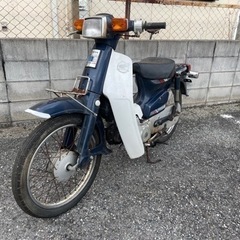 神戸市西区★現状車★HA02 スーパーカブ90CTM★ジャンクです。