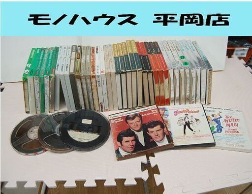 ジャンク オープンリール テープ 39本+3本リールのみ 7号 まとめて SONY Scotch FUJI FILM maxell  札幌市 清田区 平岡