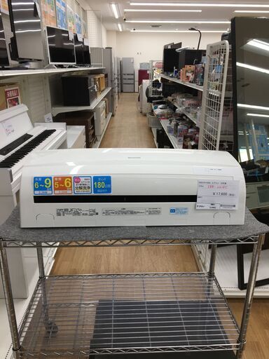 ★ジモティ割あり★ アイリスオーヤマ エアコン  2.2kw 18年製 室内機分解洗浄 SJ4902