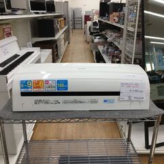 ★ジモティ割あり★ アイリスオーヤマ エアコン  2.2kw 18年製 室内機分解洗浄 SJ4902