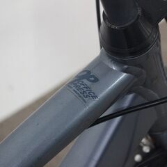 OFFICE PRESS クロスバイク 3×8S 700×35C オートライト搭載 24-H001J