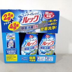 【新品・未使用・箱若干傷み】トイレのルック 除菌EX 二個本体＋...