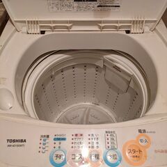 東芝★洗濯機★AW-421S★2002年製