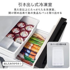 2.4以降」ほぼ全新23製 ハイセンス冷蔵庫162L 一人暮らし