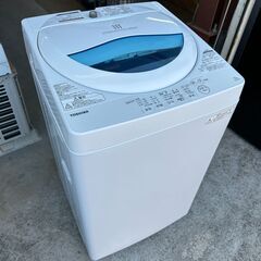 S24)SALE‼️¥12,100(税込み) IRIS OHYAMA 全自動電気洗濯機 5kg 2021年製