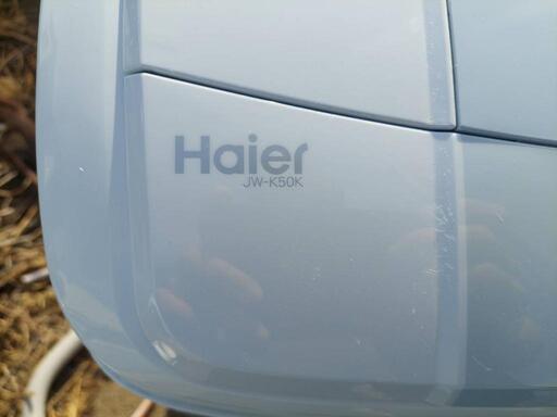 ハイアール Haier 全自動洗濯機 5.0kg 一人暮らしに 2016年