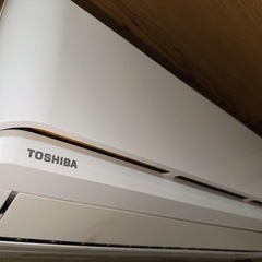 【TOSHIBA】エアコン　室外機　