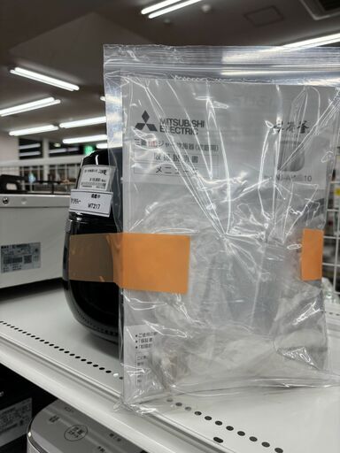 ☆ジモティ割あり☆ 三菱 IH炊飯器 22年製 動作確認／クリーニング済み