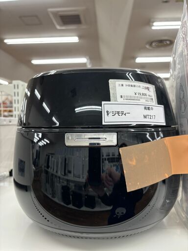 ★ジモティ割あり★ 三菱 IH炊飯器  22年製 動作確認／クリーニング済み MT217