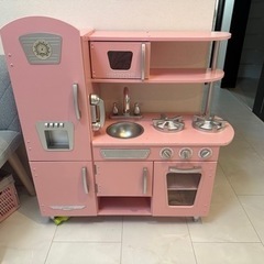 【ネット決済】可愛いピンクの子供用キッチン　