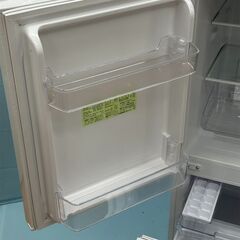 リサイクル市場エコ伊川谷】SHARP 2021年製 2ドア冷凍冷蔵庫 SJ-D15G-W 
