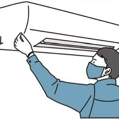 【✨丁寧作業✨】エアコン取り付け・クリーニング　暖房機器設置・交...