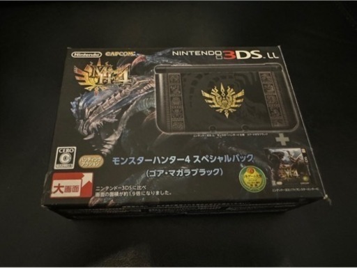 【中古/引取限定】Nintendo 3DSLL モンスターハンター4 スペシャルパック(ゴア・マガラブラック)(生産終了)