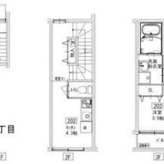 ✨🏥レスキュー賃貸🏥✨『1DK』武蔵野市吉祥寺北町✨敷金礼金無料...