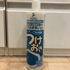 換気扇用洗剤