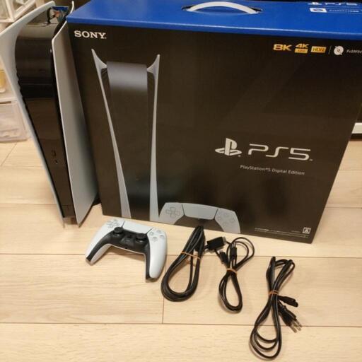 PS5 ﾃﾞｼﾞﾀﾙｴﾃﾞｨｼｮﾝ