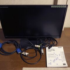 iiyama prolite e2208hds 中古 （イイヤマ...