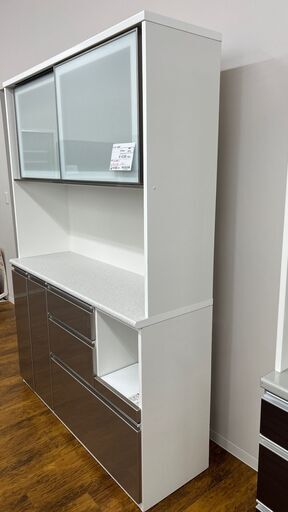 ★ジモティ割あり★ NITORI 食器棚  H200×D45×W140 クリーニング済み MT219 ☆ジモティ割あり☆ NITORI 食器棚 H200×D45×W140 クリーニング済み MT219