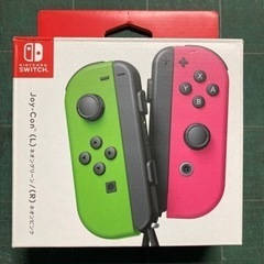 ニンテンドースイッチ ジョイコン 左右セット