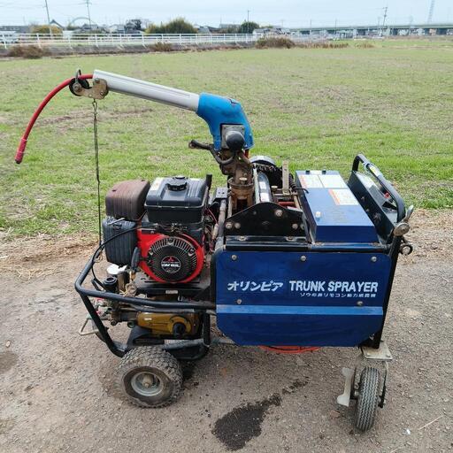オリンピア象の鼻　動力噴霧器　TR3-551M リモコン欠品