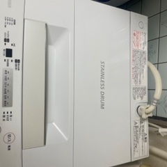 東芝全自動電気洗濯機(たくさんのご連絡ありがとうございました。)