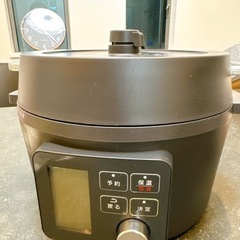 電気圧力鍋 アイリスオーヤマ KPC-MA4