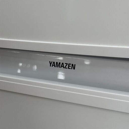 リサイクル市場エコ伊川谷】YAMAZEN 2021年製 2ドア冷凍冷蔵庫 YFR-D111 大容量スペース 2段引き出し搭載 【取りに来られる方限定】【 軽バン1時間貸出無料】 - 冷蔵庫