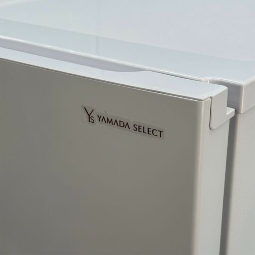 リサイクル市場エコ伊川谷】YAMADA SELECT 2ドア冷蔵庫 2021年製【1か