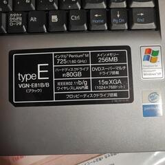 パソコン PCパーツ