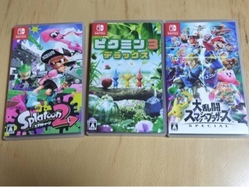 スイッチ[ソフト]