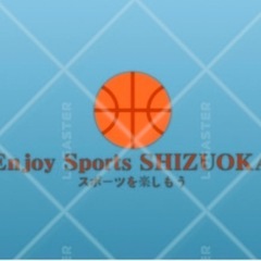 2/8 19:00〜21:00 金谷中学　バスケ