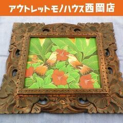 バリ絵画 熱帯花鳥 横38.5×縦33㎝ アートパネル 額付き ...