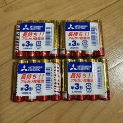MITSUBISHI Electric アルカリ乾電池 単三4本...