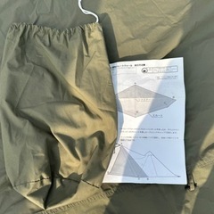 バンドックソロティピー1TCカーキとフロントウォールのセット