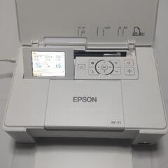 プリンター EPSON Colorio PF-71