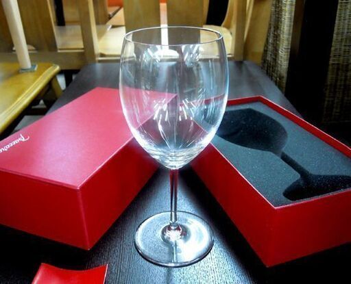 バカラ Baccarat ワイングラス 2脚セット デギュスタシオン グランドボルドー 750mL ペアセット 2610926 Degustation  Grand Bordeaux x2 新生活 ★-Gulliver Online Shopping