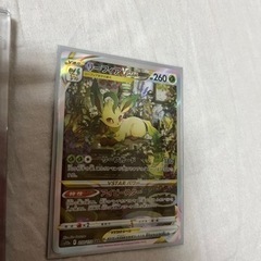 ポケモンカード ミュウex 151 リーフィアvstar セット